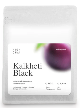 Kalkheti Black