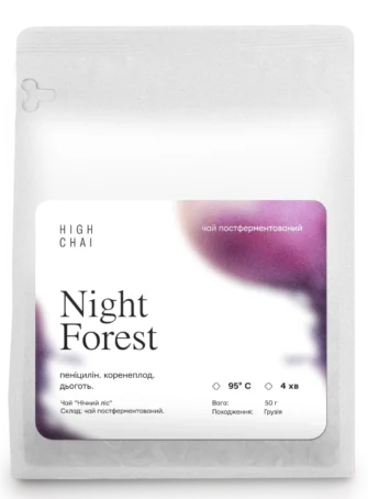 Night Forest