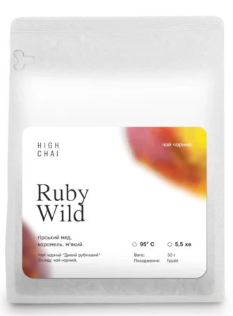Ruby Wild