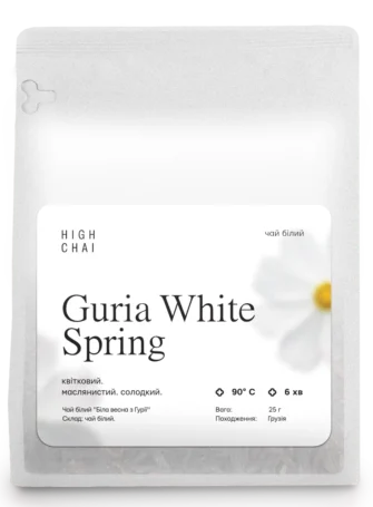 Guria White Spring