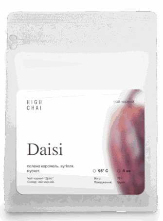 Daisi